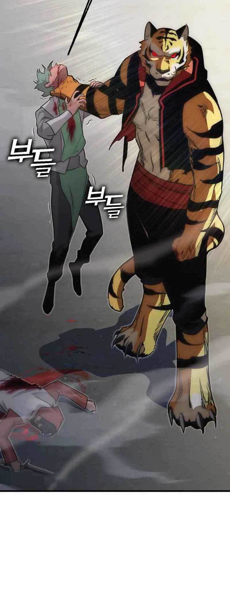 DANTALIAN Chapter 14 Bahasa Indonesia