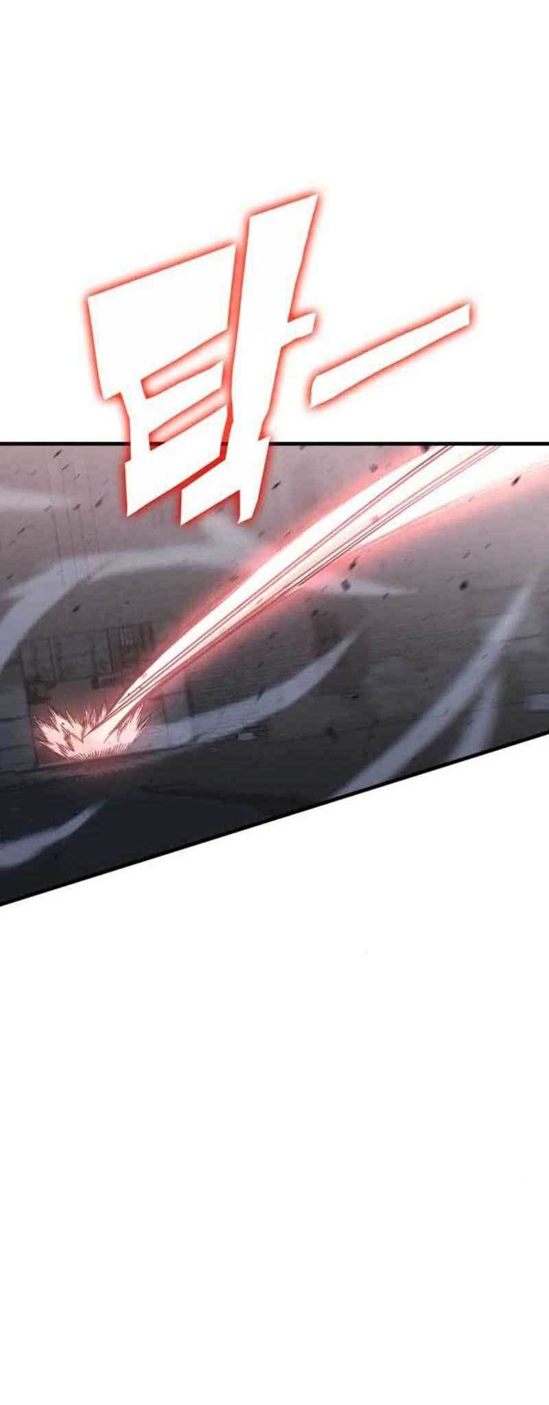 DANTALIAN Chapter 14 Bahasa Indonesia