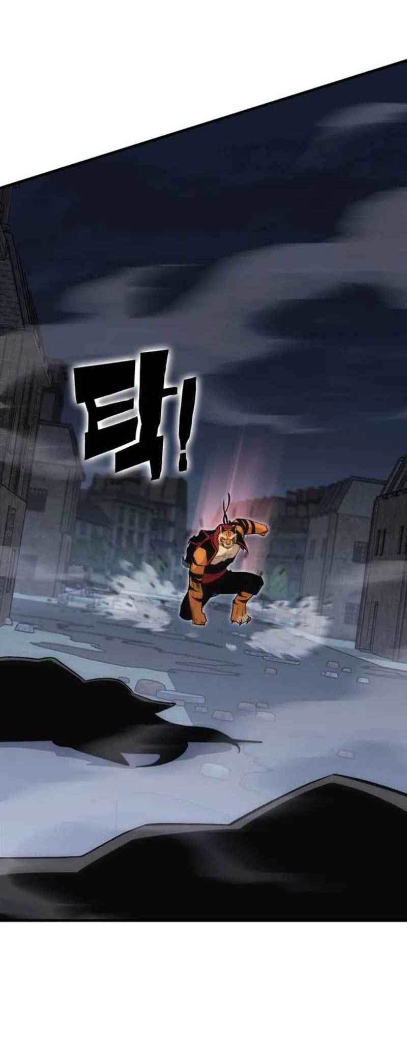 DANTALIAN Chapter 14 Bahasa Indonesia