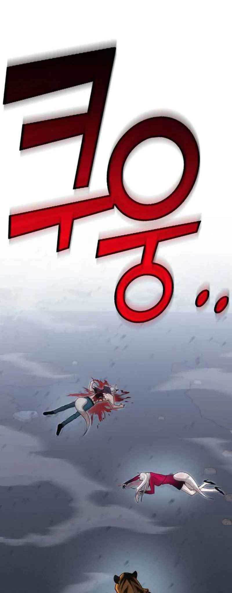 DANTALIAN Chapter 14 Bahasa Indonesia