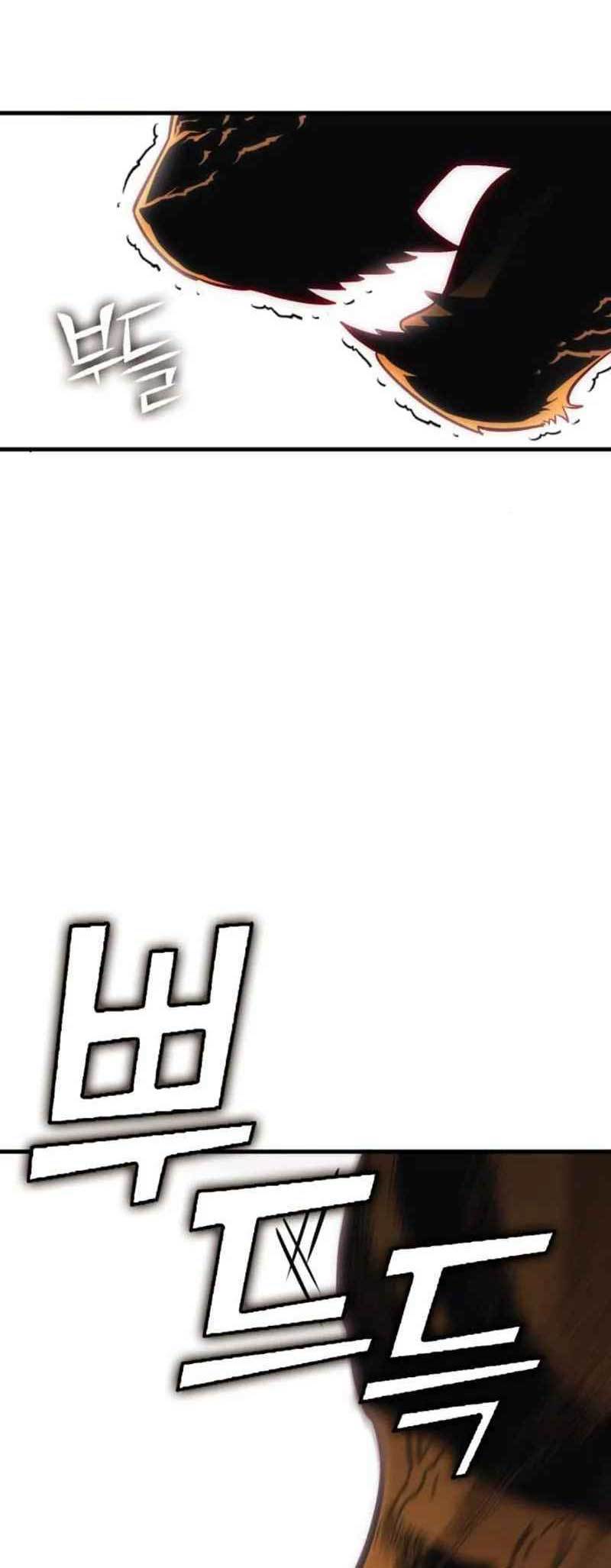 DANTALIAN Chapter 14 Bahasa Indonesia