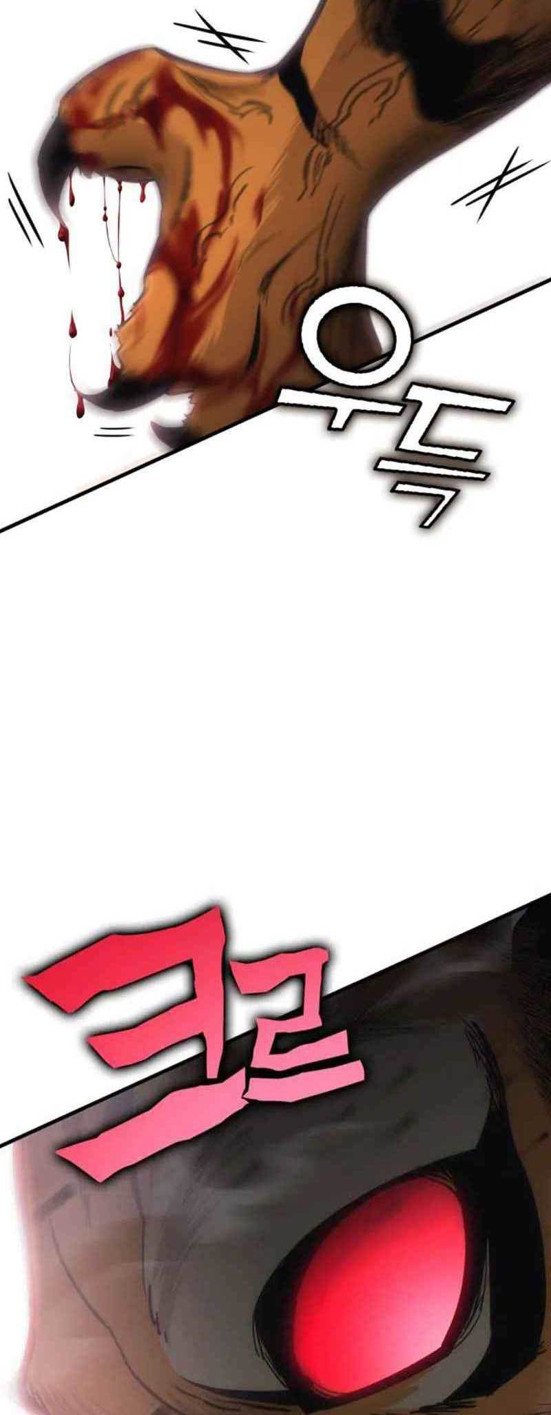 DANTALIAN Chapter 14 Bahasa Indonesia