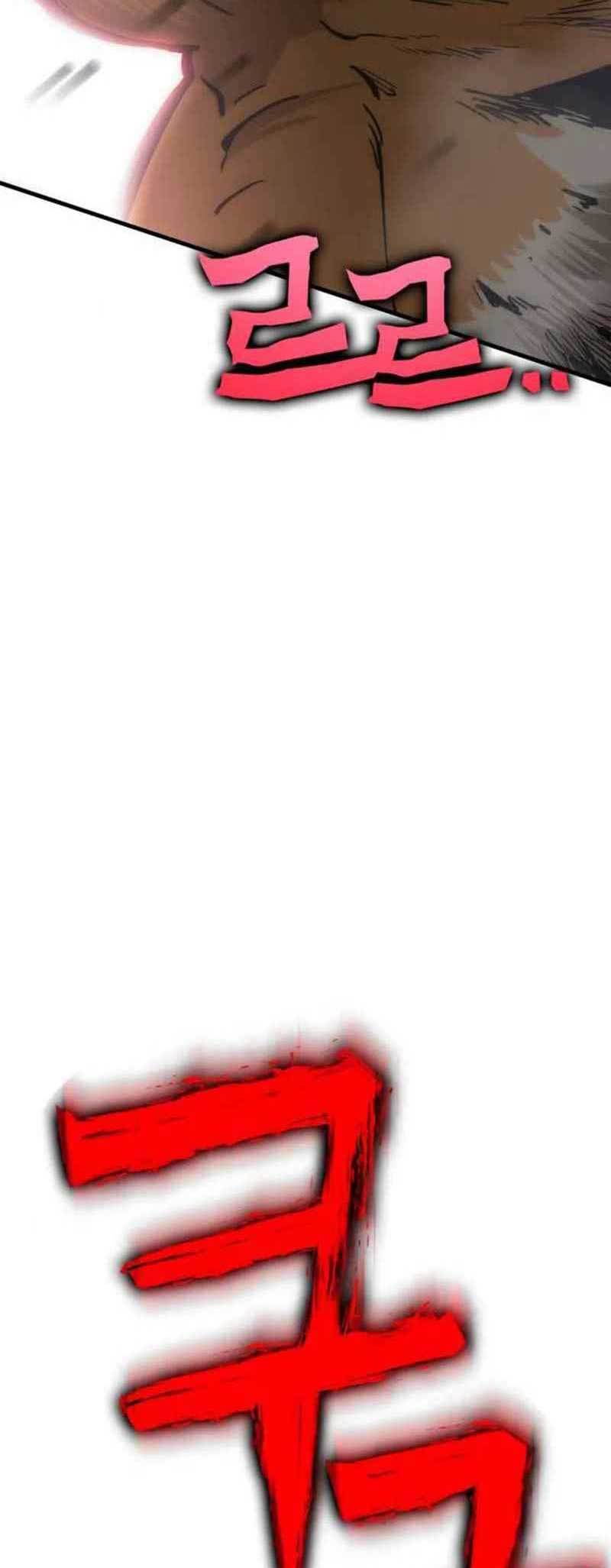 DANTALIAN Chapter 14 Bahasa Indonesia