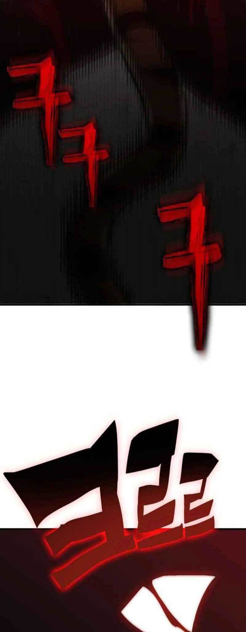 DANTALIAN Chapter 14 Bahasa Indonesia