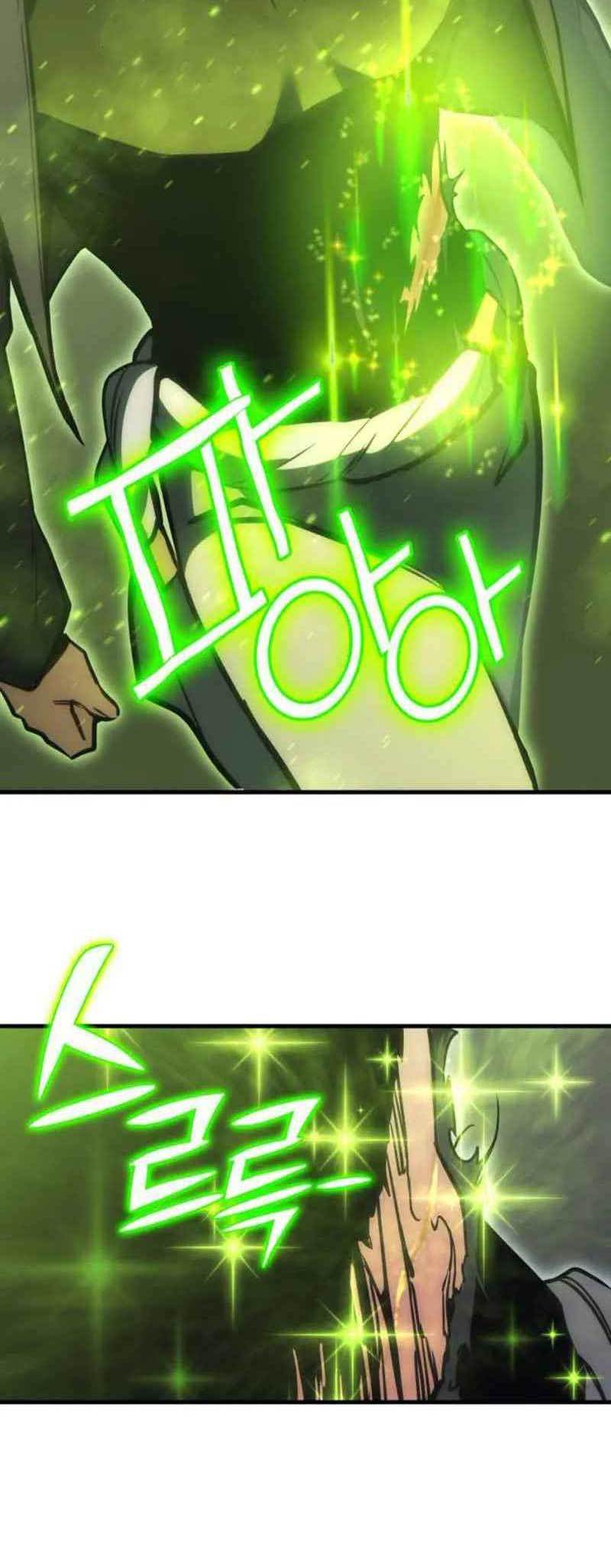 DANTALIAN Chapter 14 Bahasa Indonesia