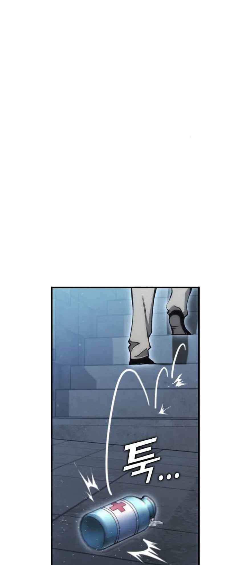 DANTALIAN Chapter 14 Bahasa Indonesia