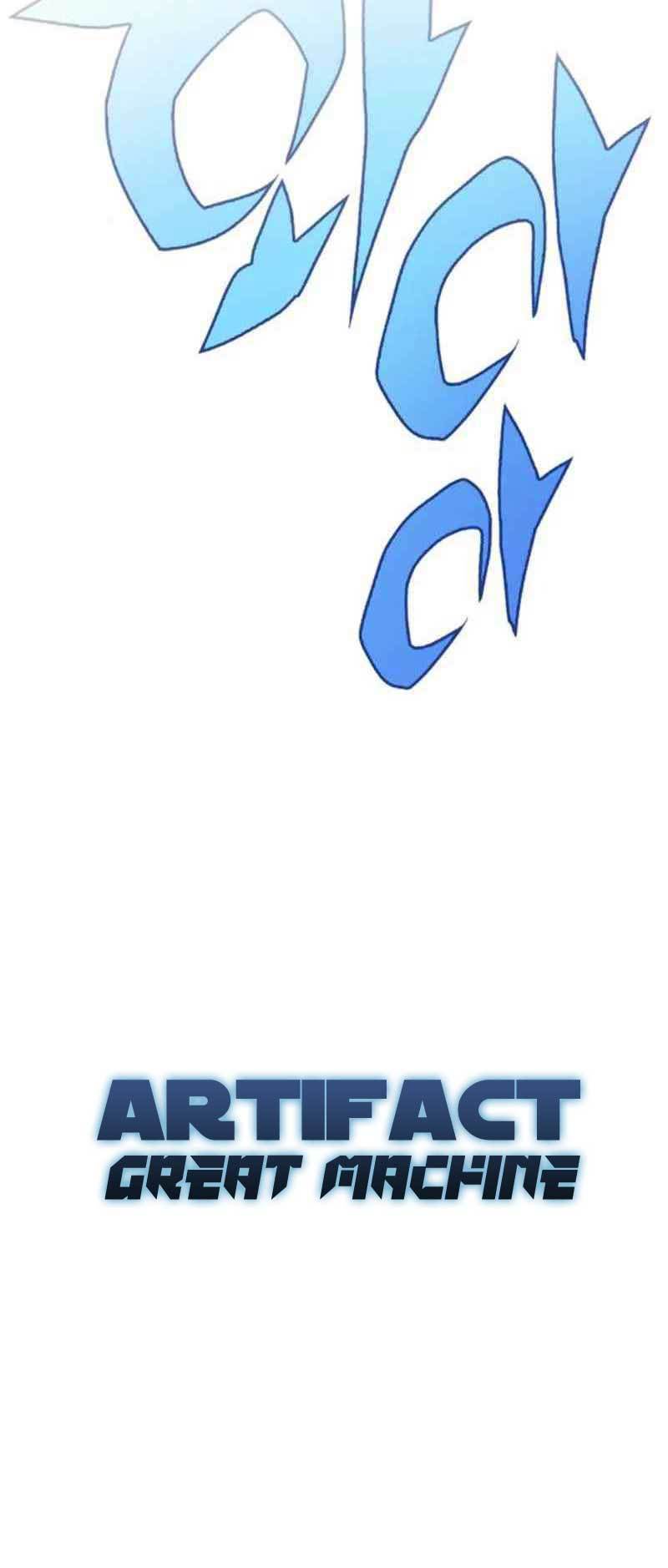 DANTALIAN Chapter 14 Bahasa Indonesia