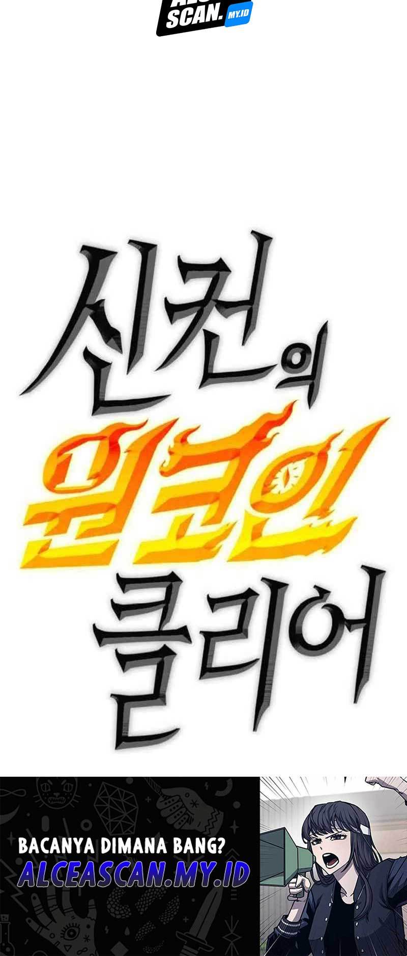 DANTALIAN Chapter 14 Bahasa Indonesia