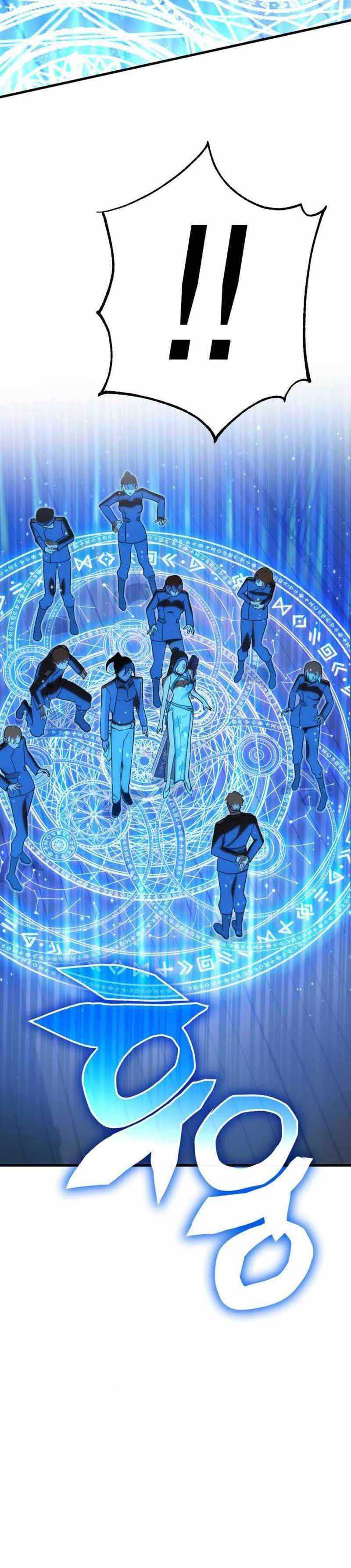 DANTALIAN Chapter 26 Bahasa Indonesia