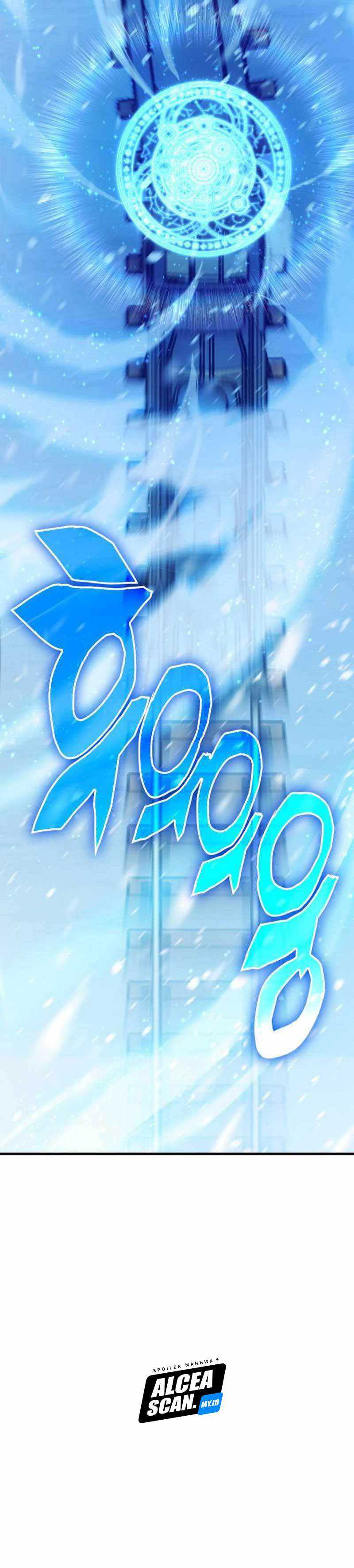 DANTALIAN Chapter 26 Bahasa Indonesia