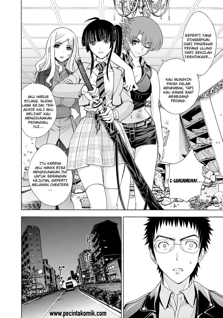 DEATHTOPIA Chapter 13