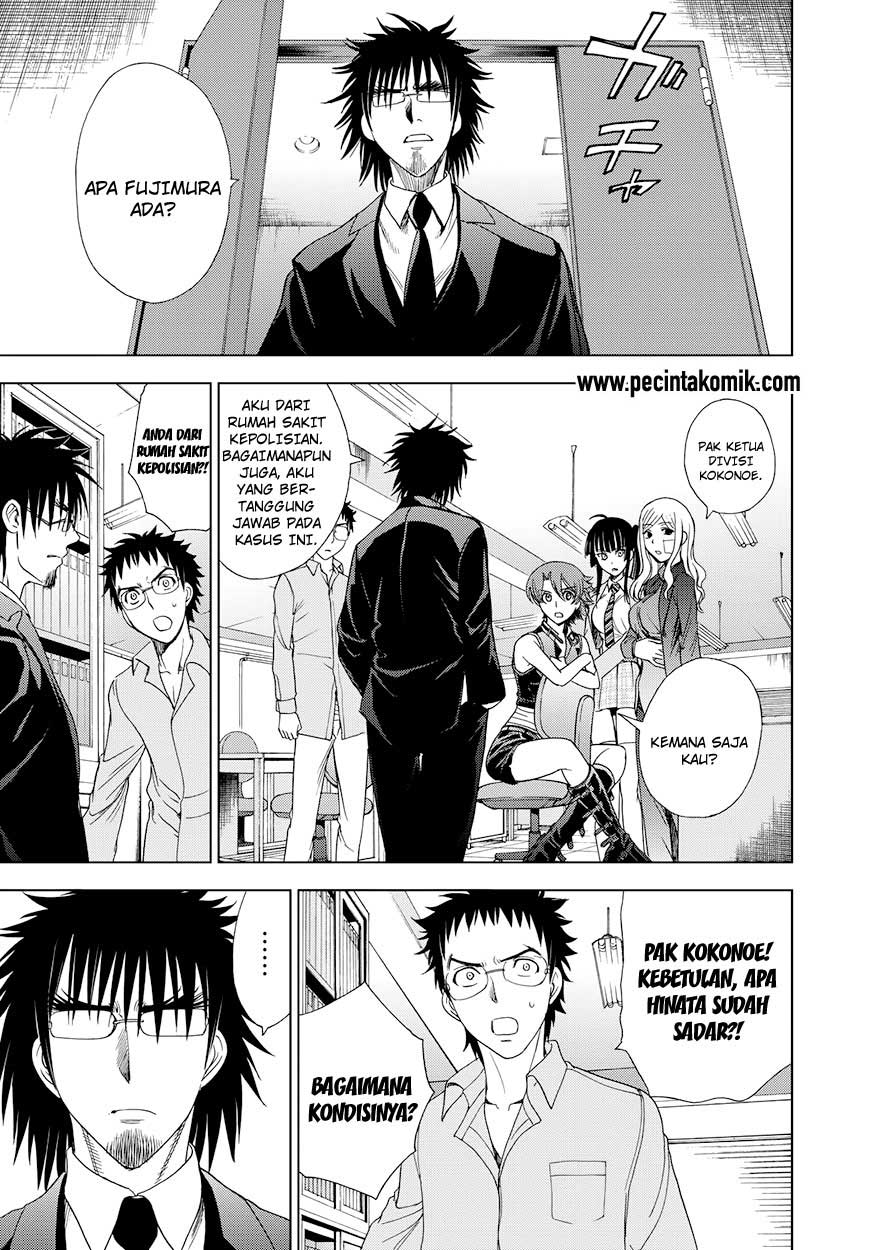 DEATHTOPIA Chapter 13