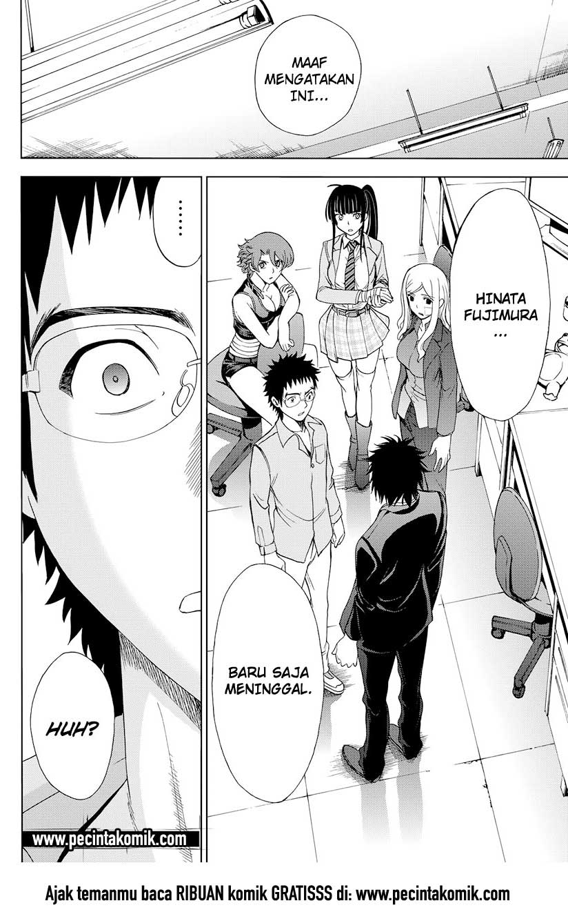 DEATHTOPIA Chapter 13