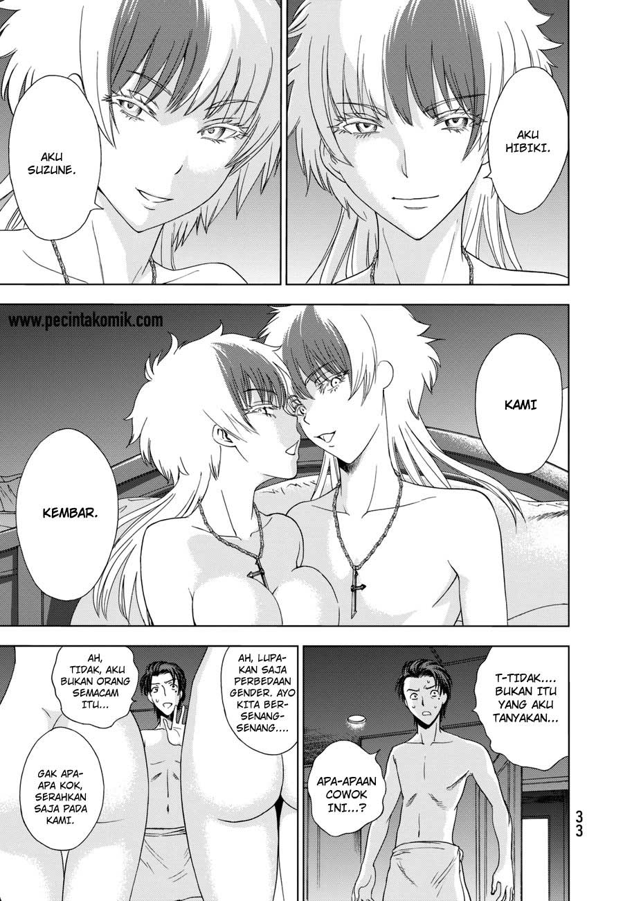 DEATHTOPIA Chapter 16