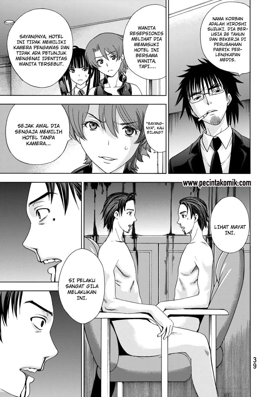 DEATHTOPIA Chapter 16