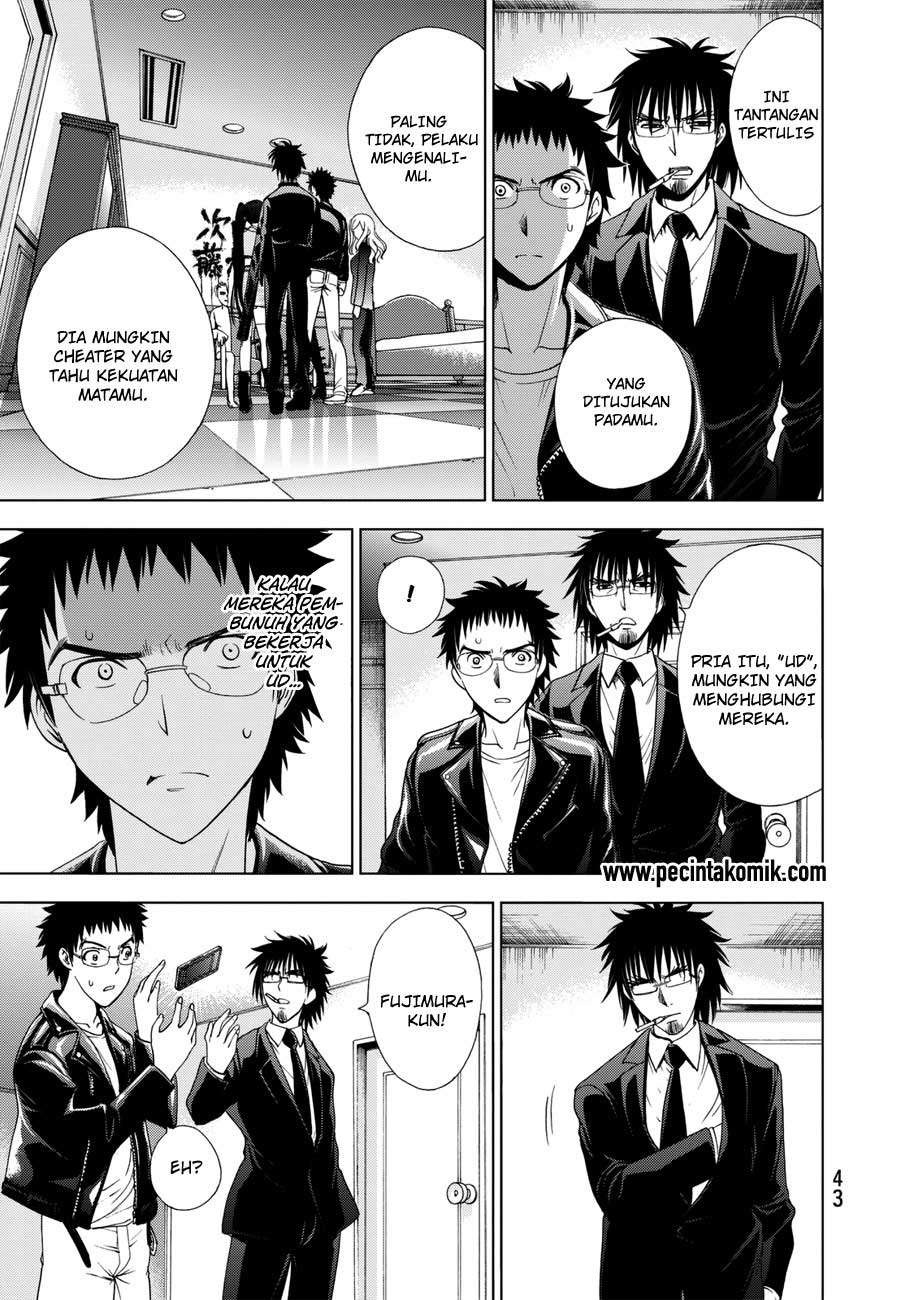 DEATHTOPIA Chapter 16