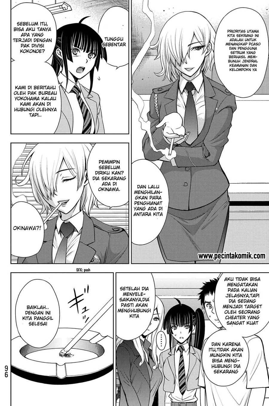 DEATHTOPIA Chapter 25