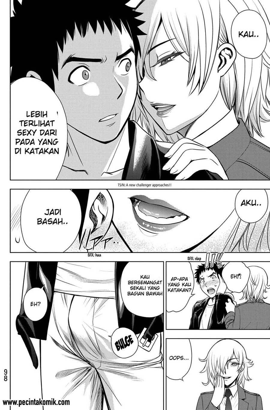 DEATHTOPIA Chapter 25