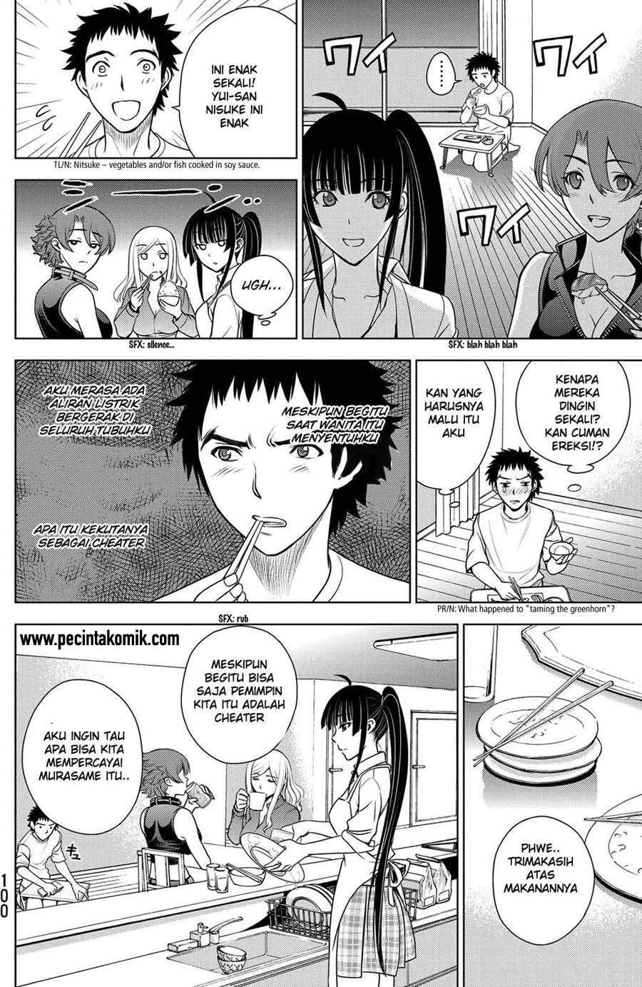 DEATHTOPIA Chapter 25