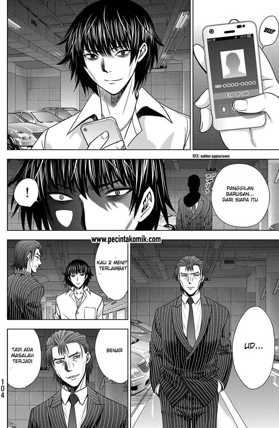 DEATHTOPIA Chapter 25