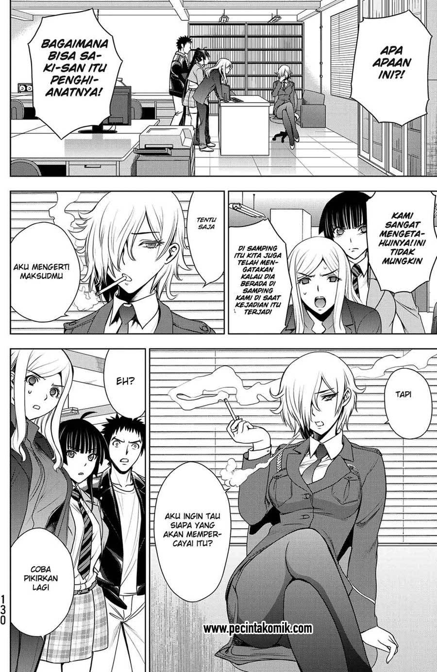 DEATHTOPIA chapter 26