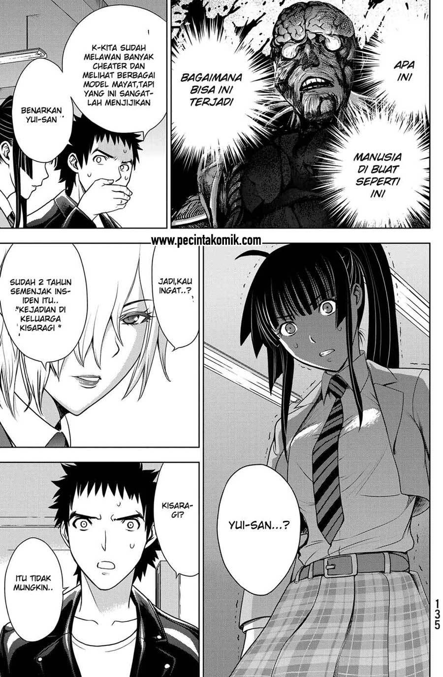 DEATHTOPIA chapter 26