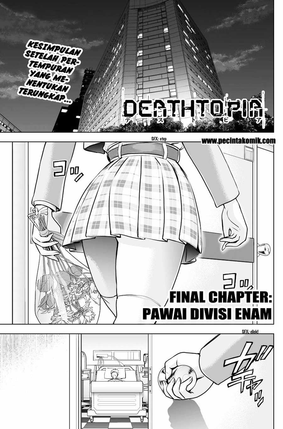 DEATHTOPIA Chapter 56