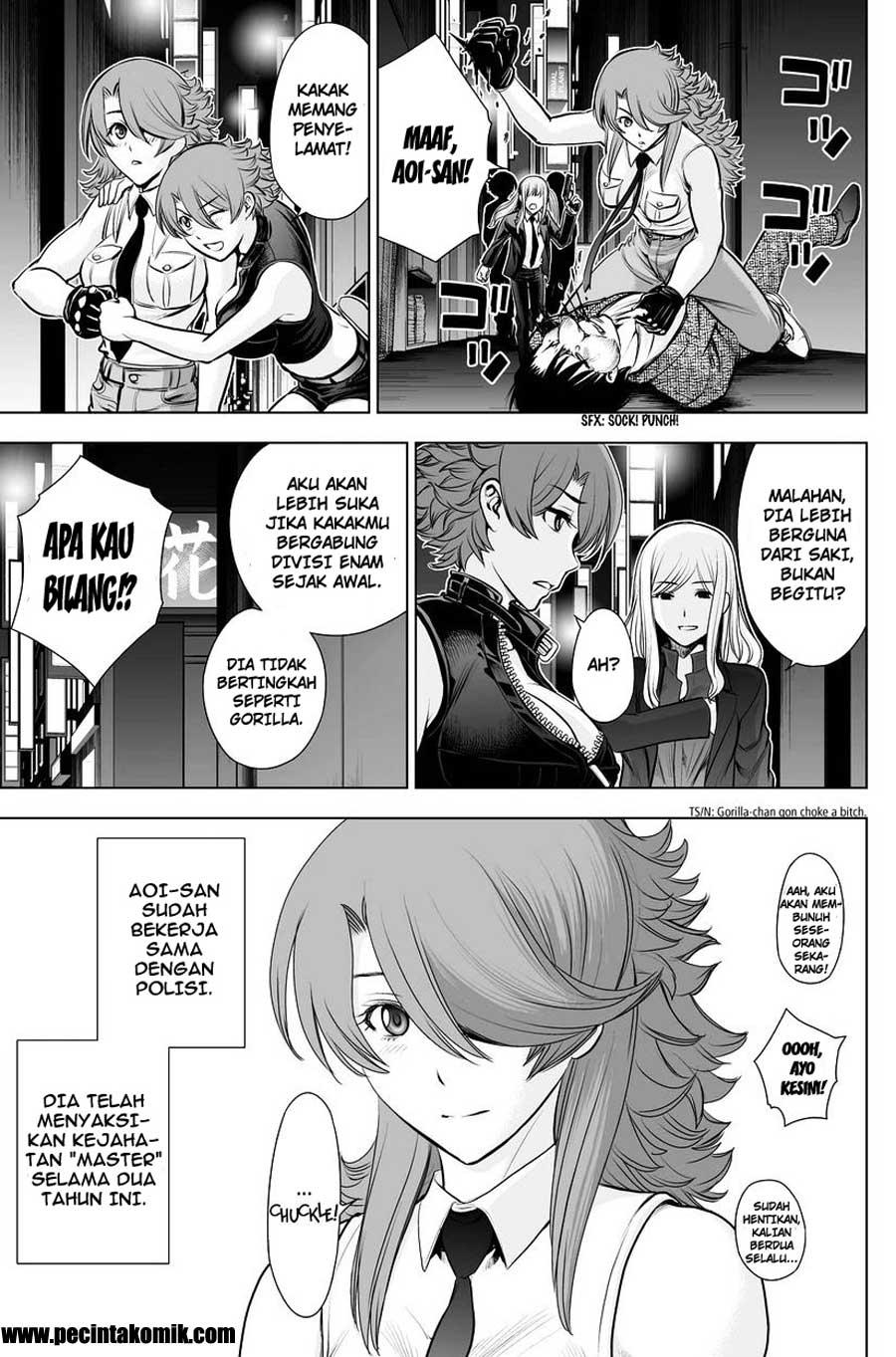 DEATHTOPIA Chapter 56