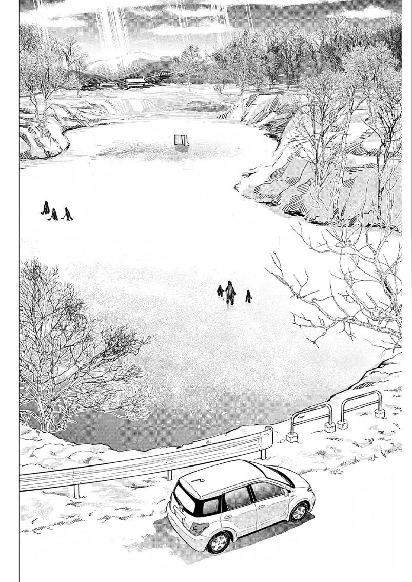 DOGSRED chapter 1