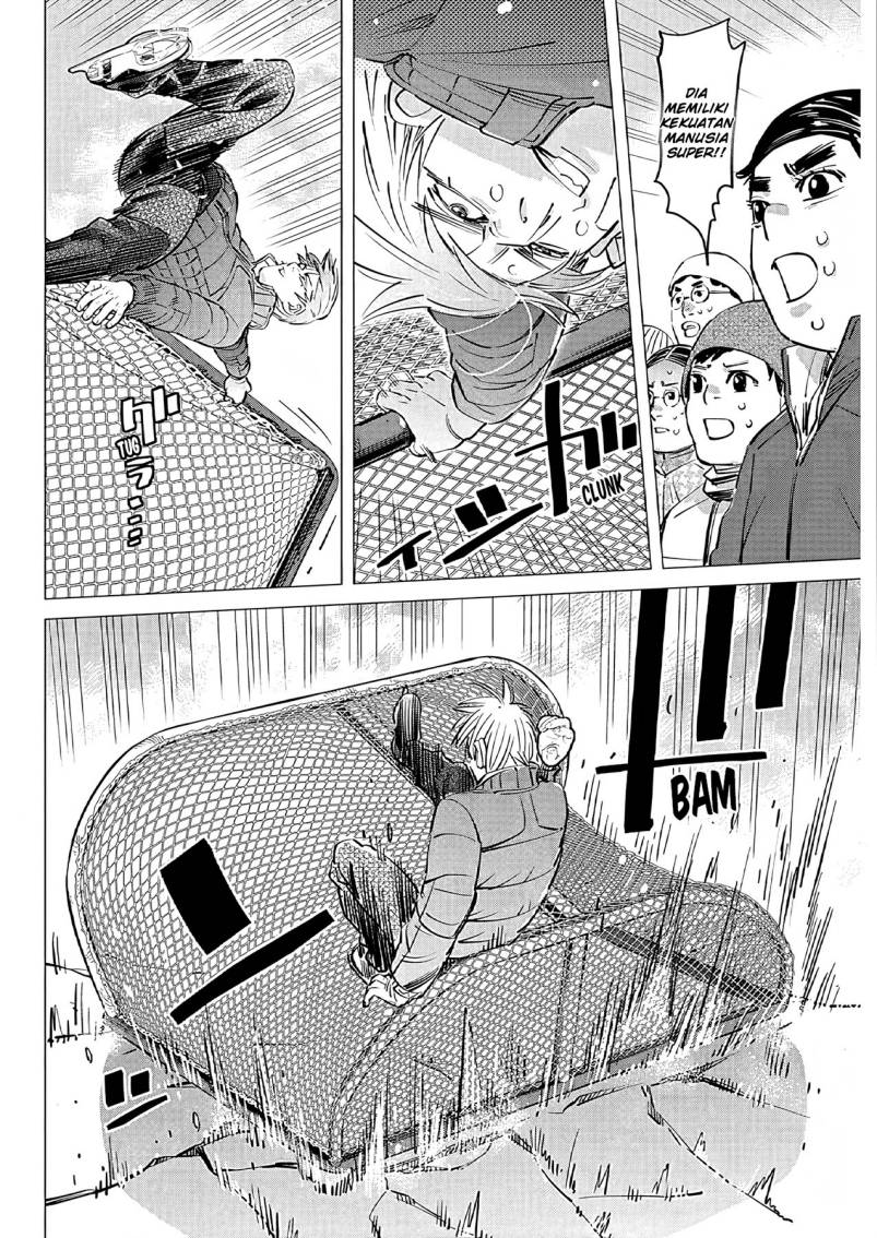 DOGSRED chapter 2