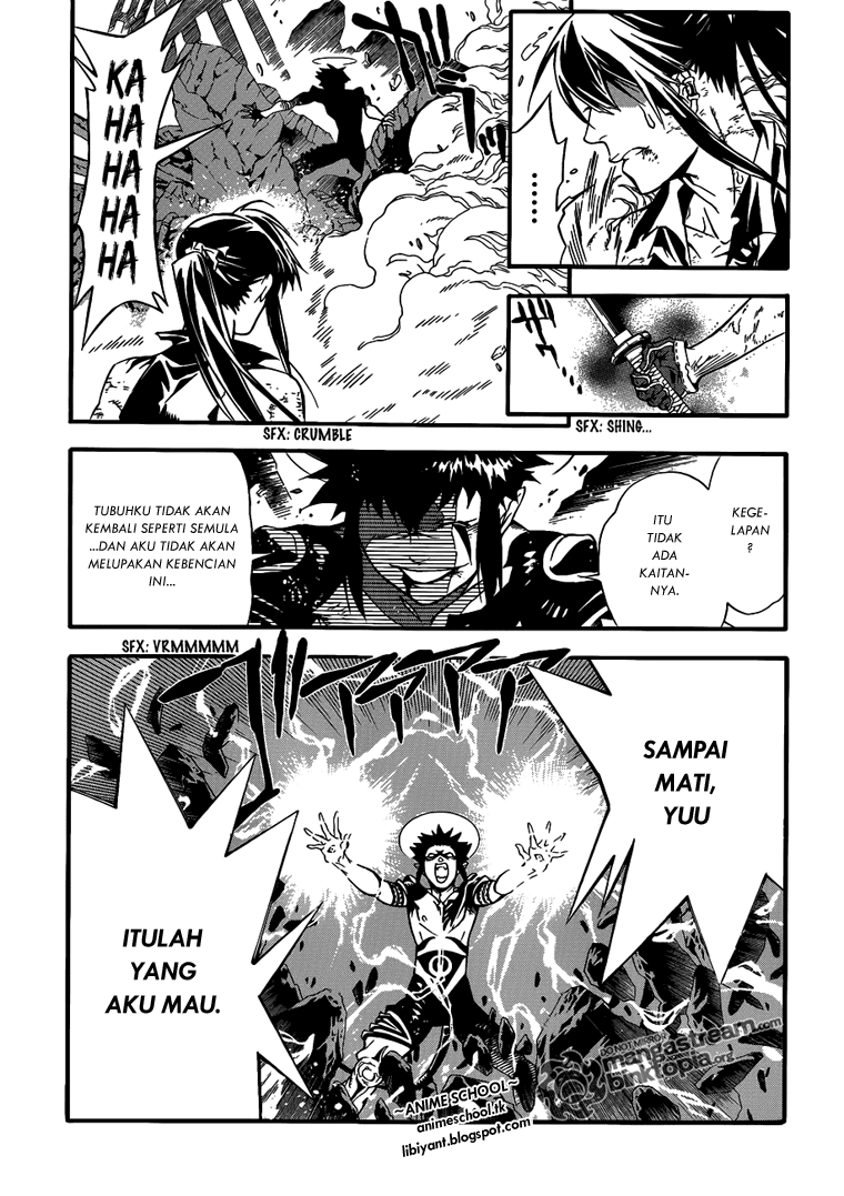 D Gray Man chapter 196
