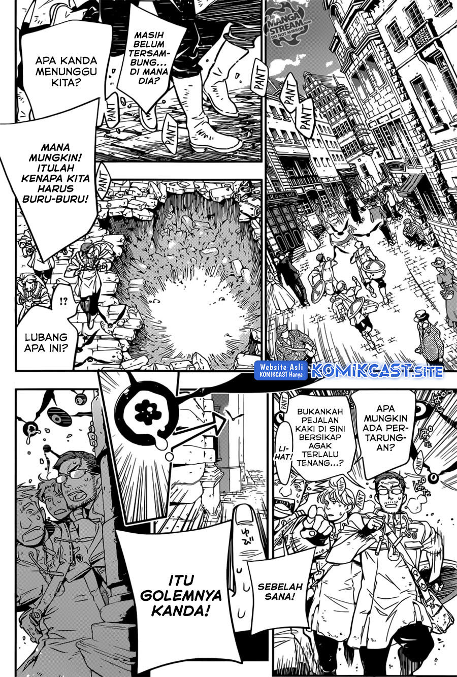 D Gray Man chapter 217