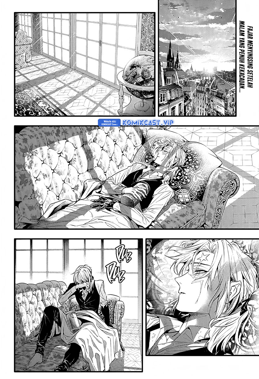 D Gray Man chapter 248