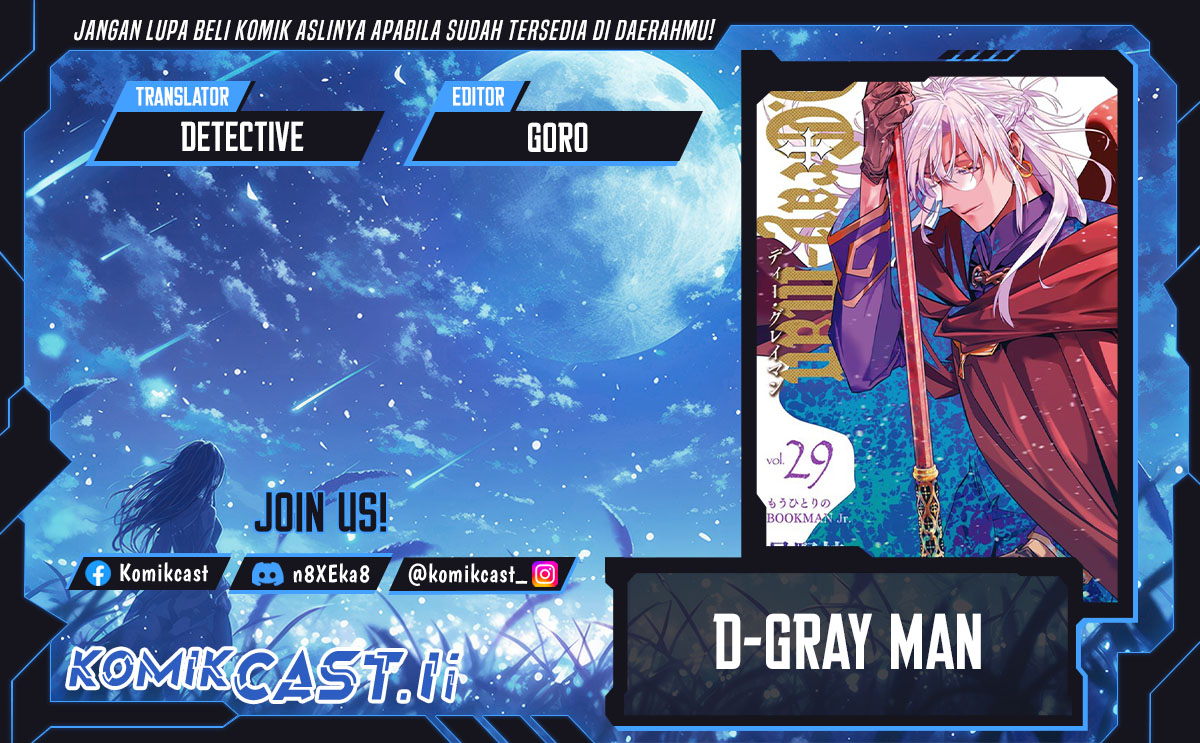 D Gray Man chapter 254