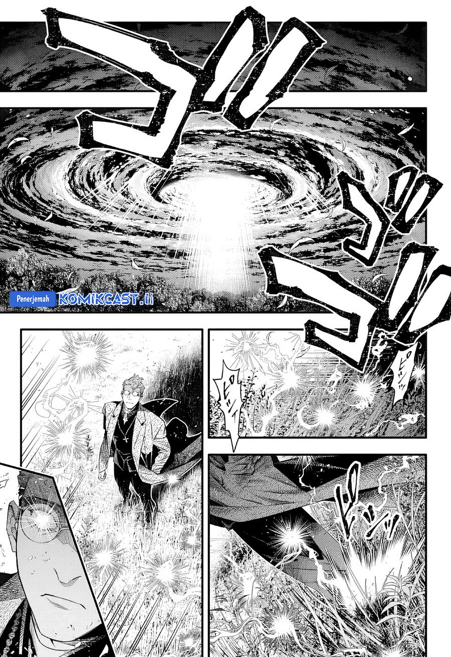 D Gray Man chapter 254