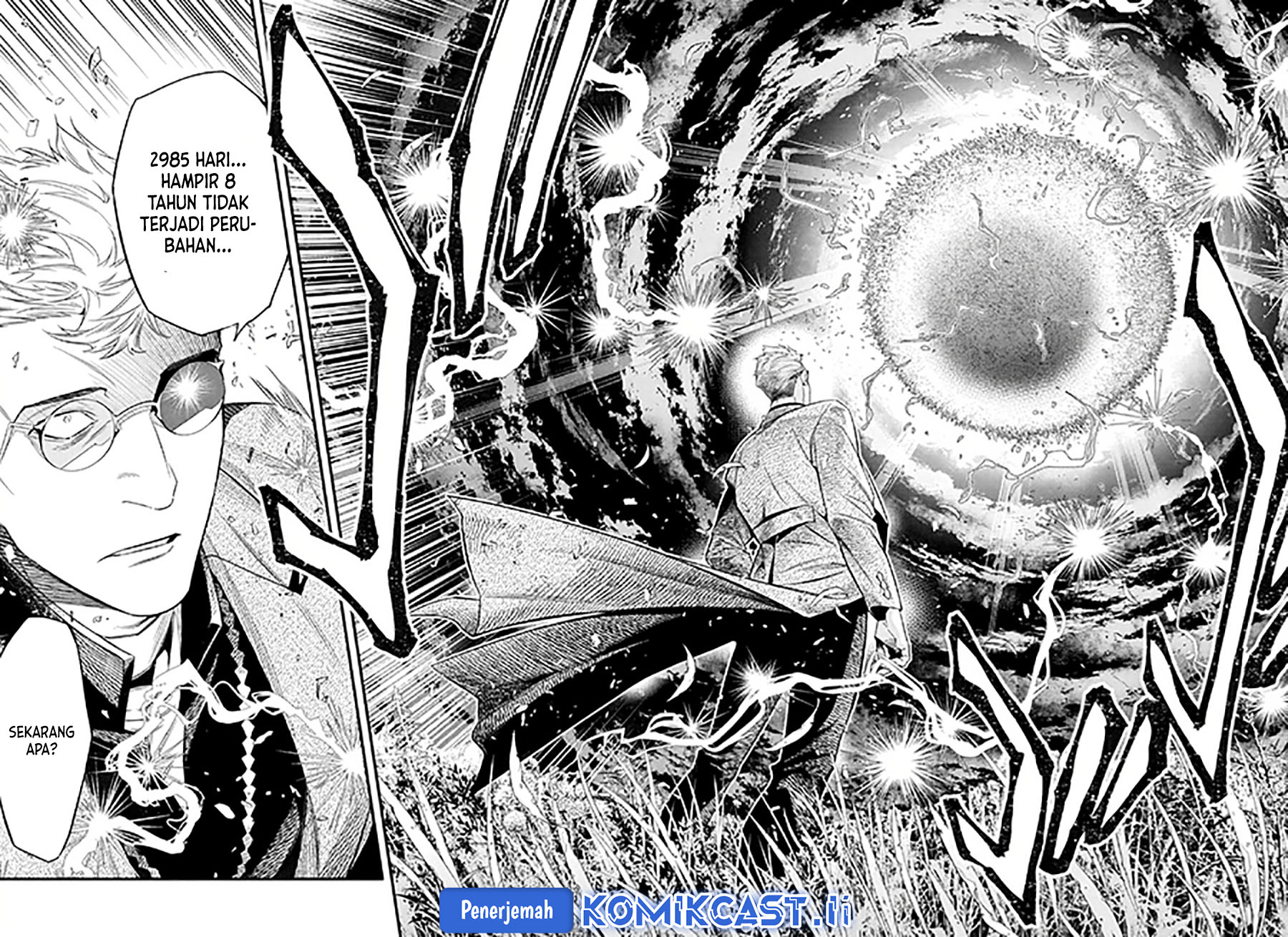 D Gray Man chapter 254