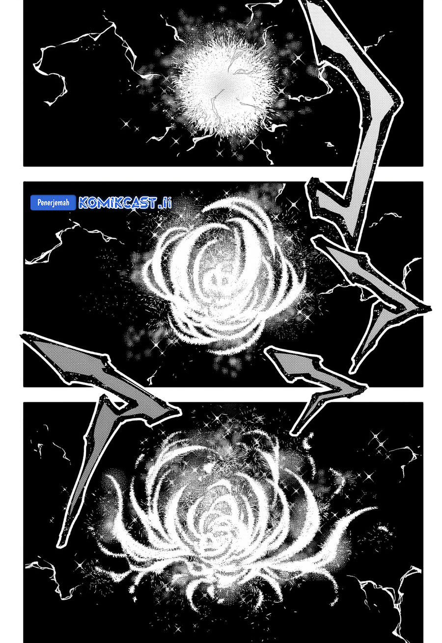 D Gray Man chapter 254