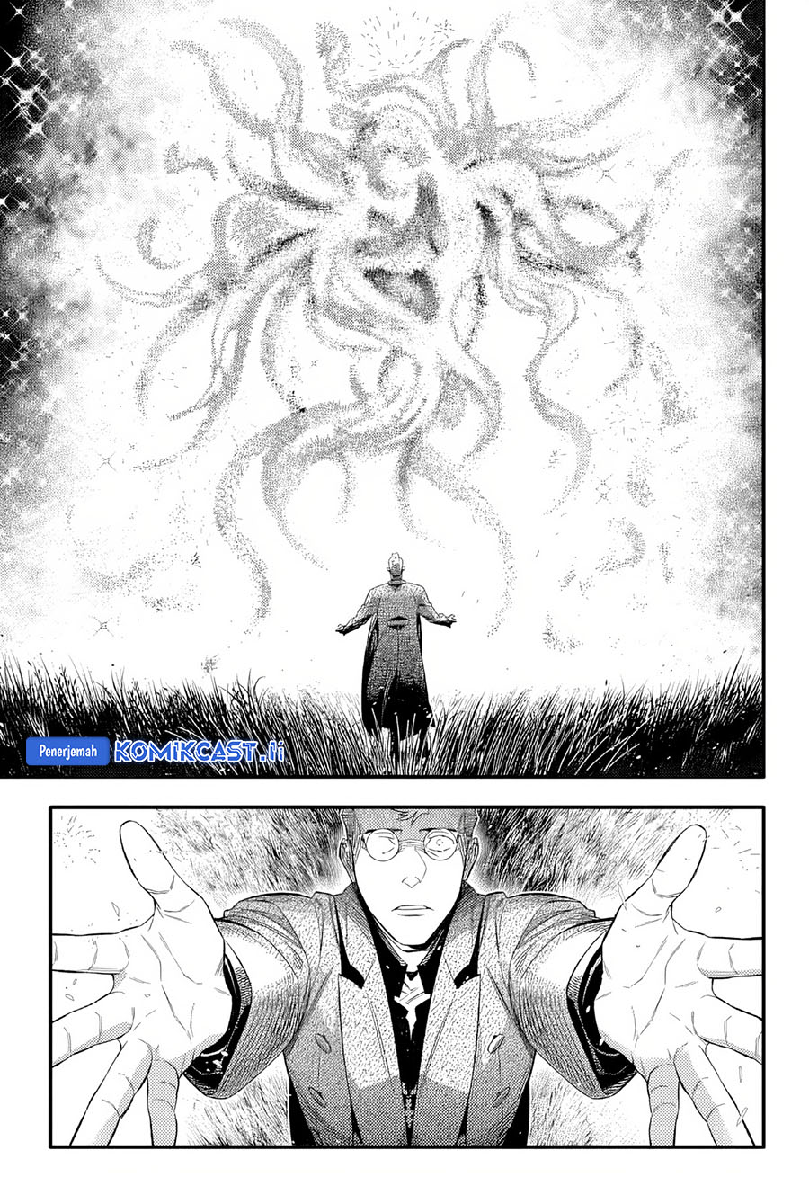 D Gray Man chapter 254