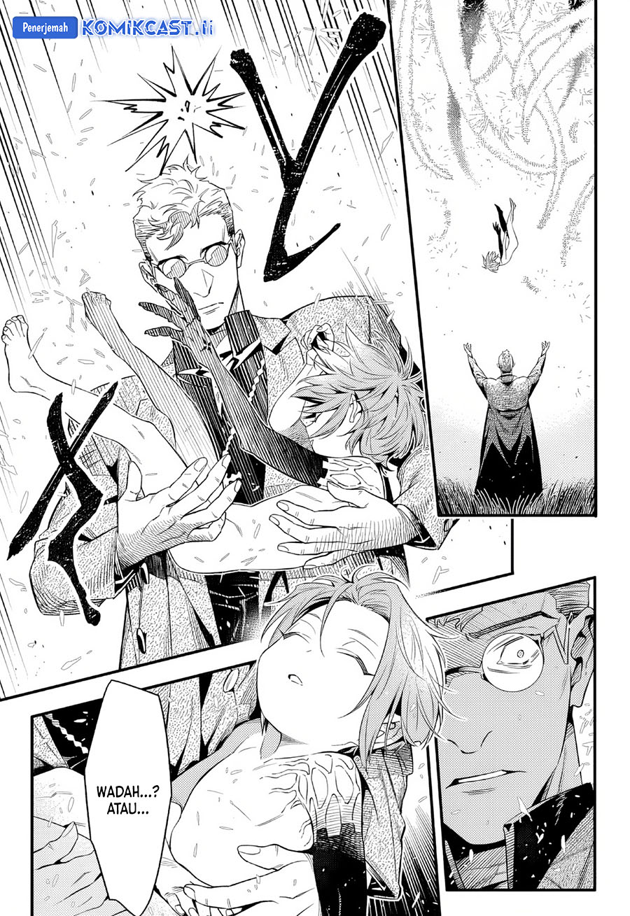 D Gray Man chapter 254