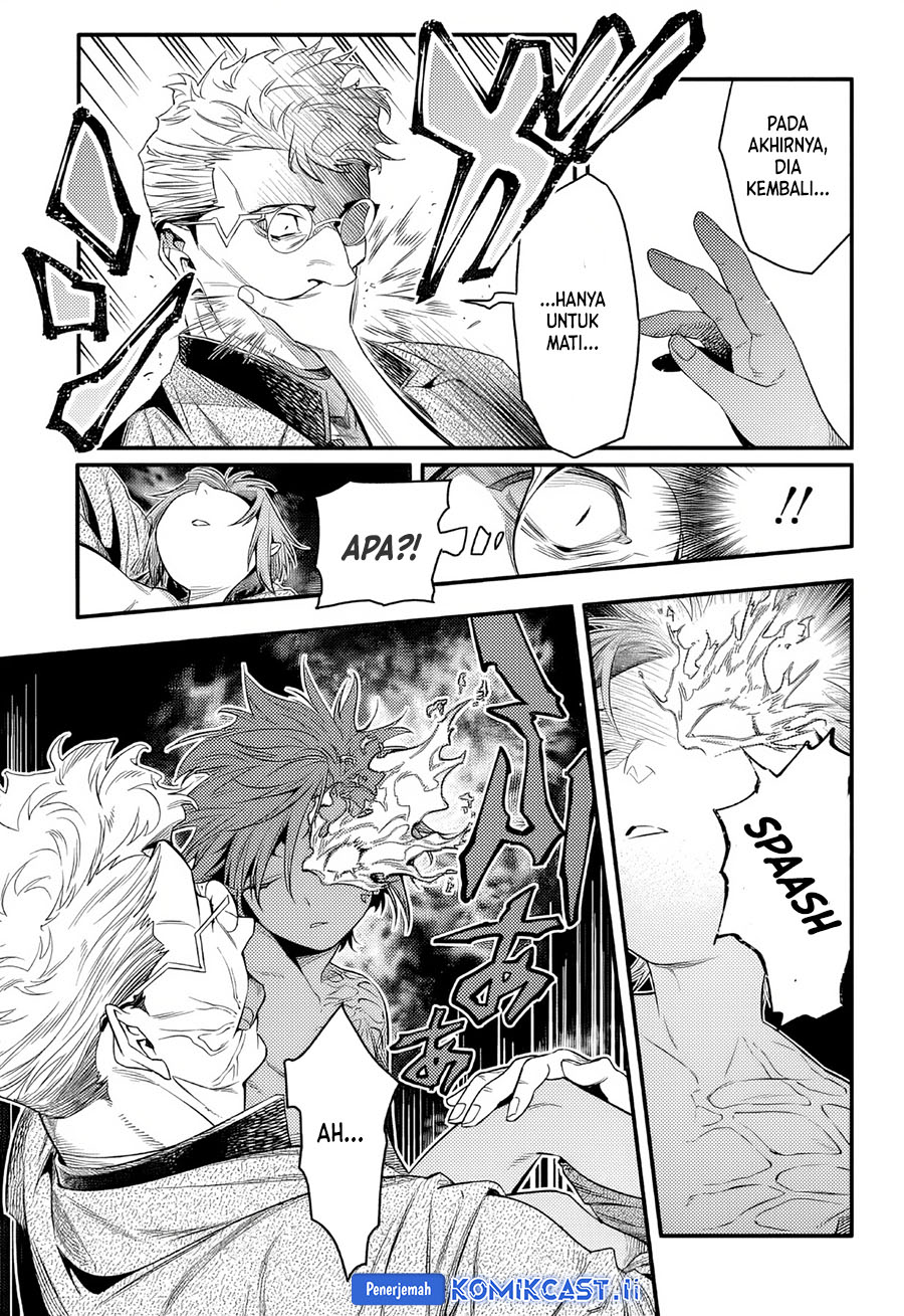 D Gray Man chapter 254