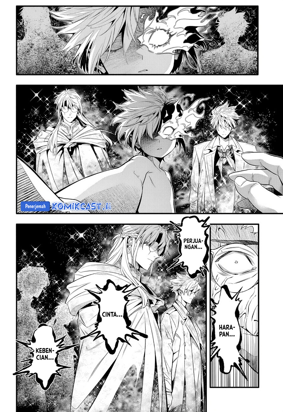 D Gray Man chapter 254