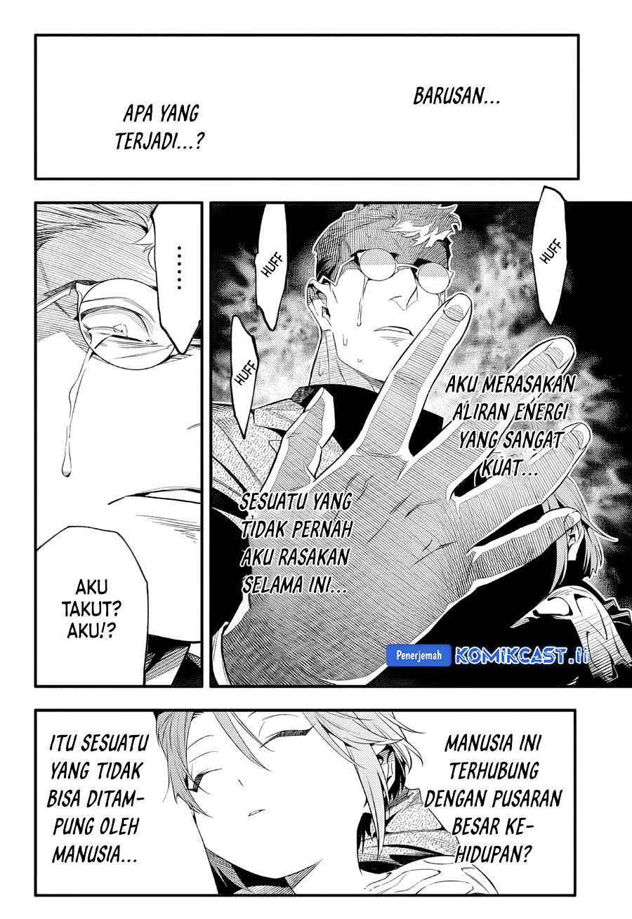 D Gray Man chapter 254