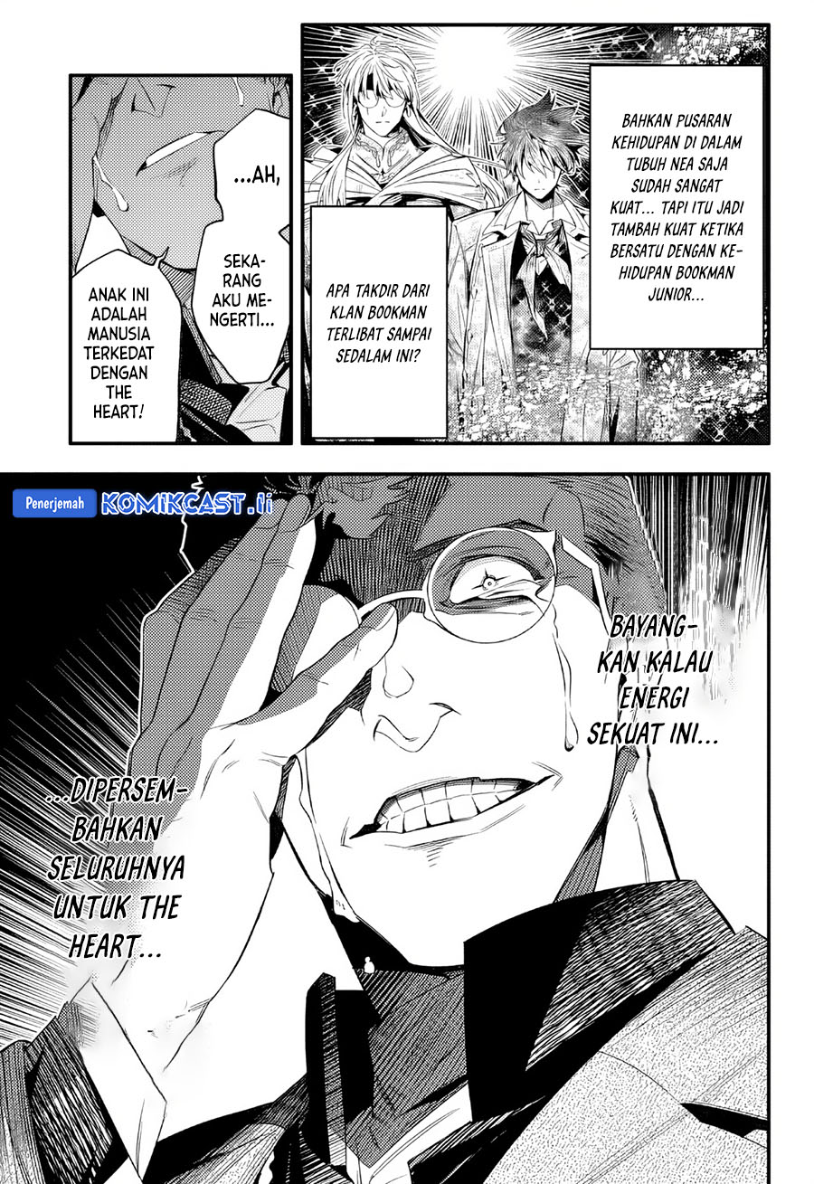 D Gray Man chapter 254