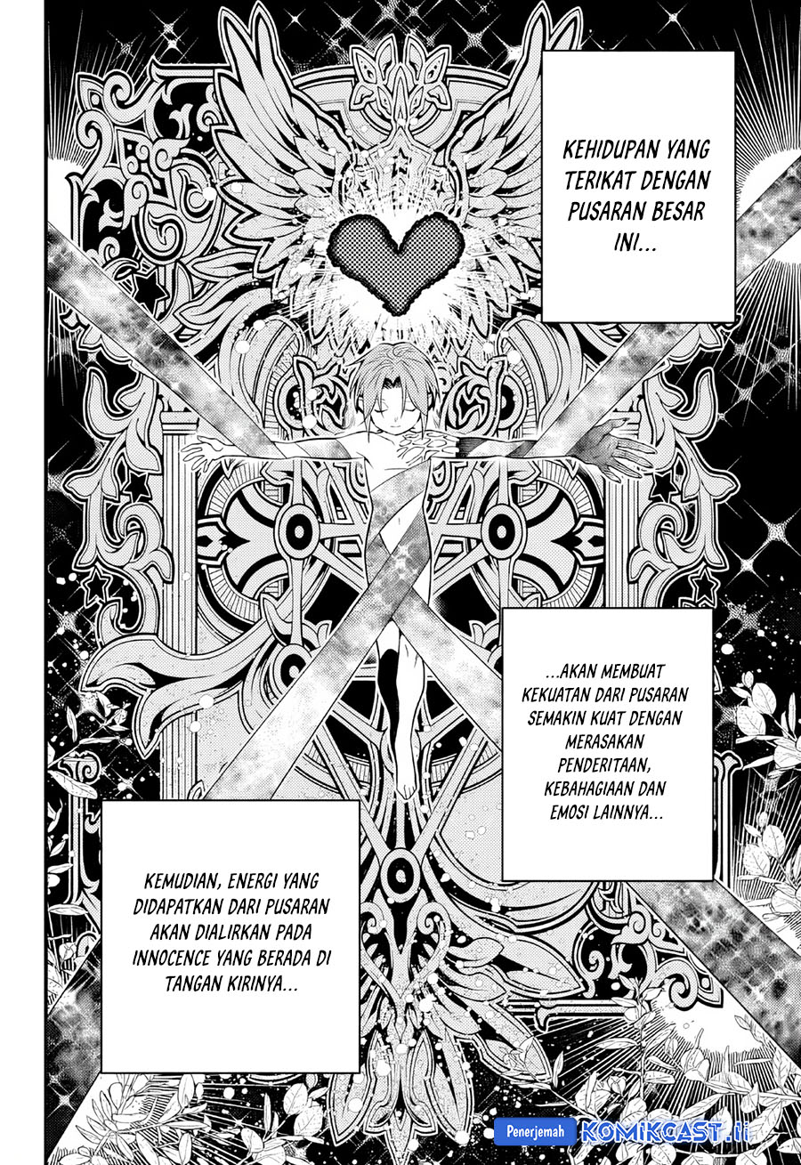 D Gray Man chapter 254