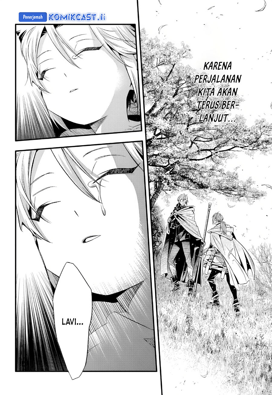 D Gray Man chapter 254