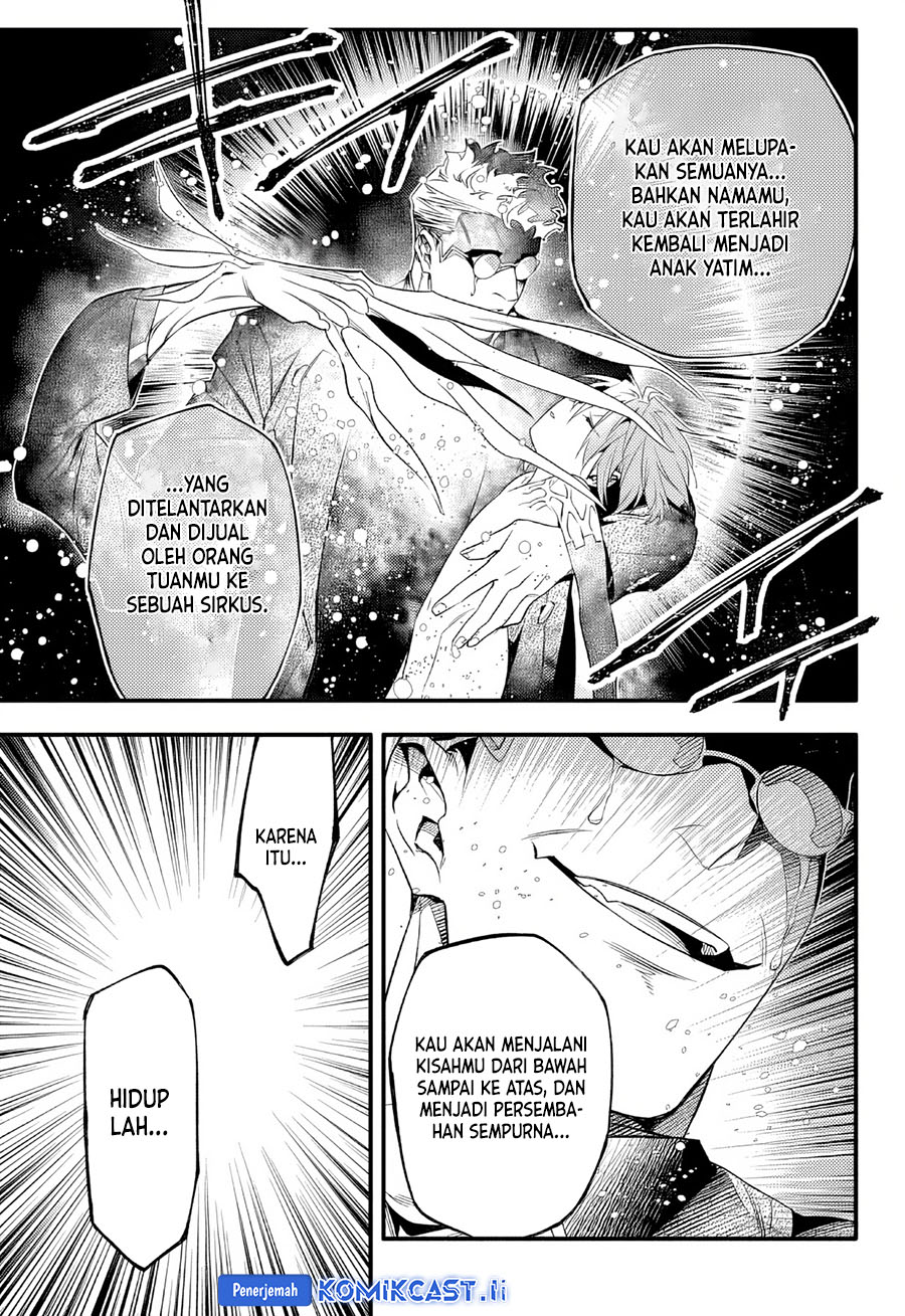 D Gray Man chapter 254