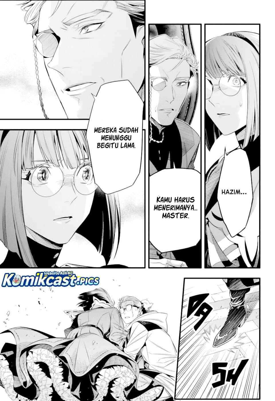 D Gray Man Chapter 255 Bahasa Indonesia