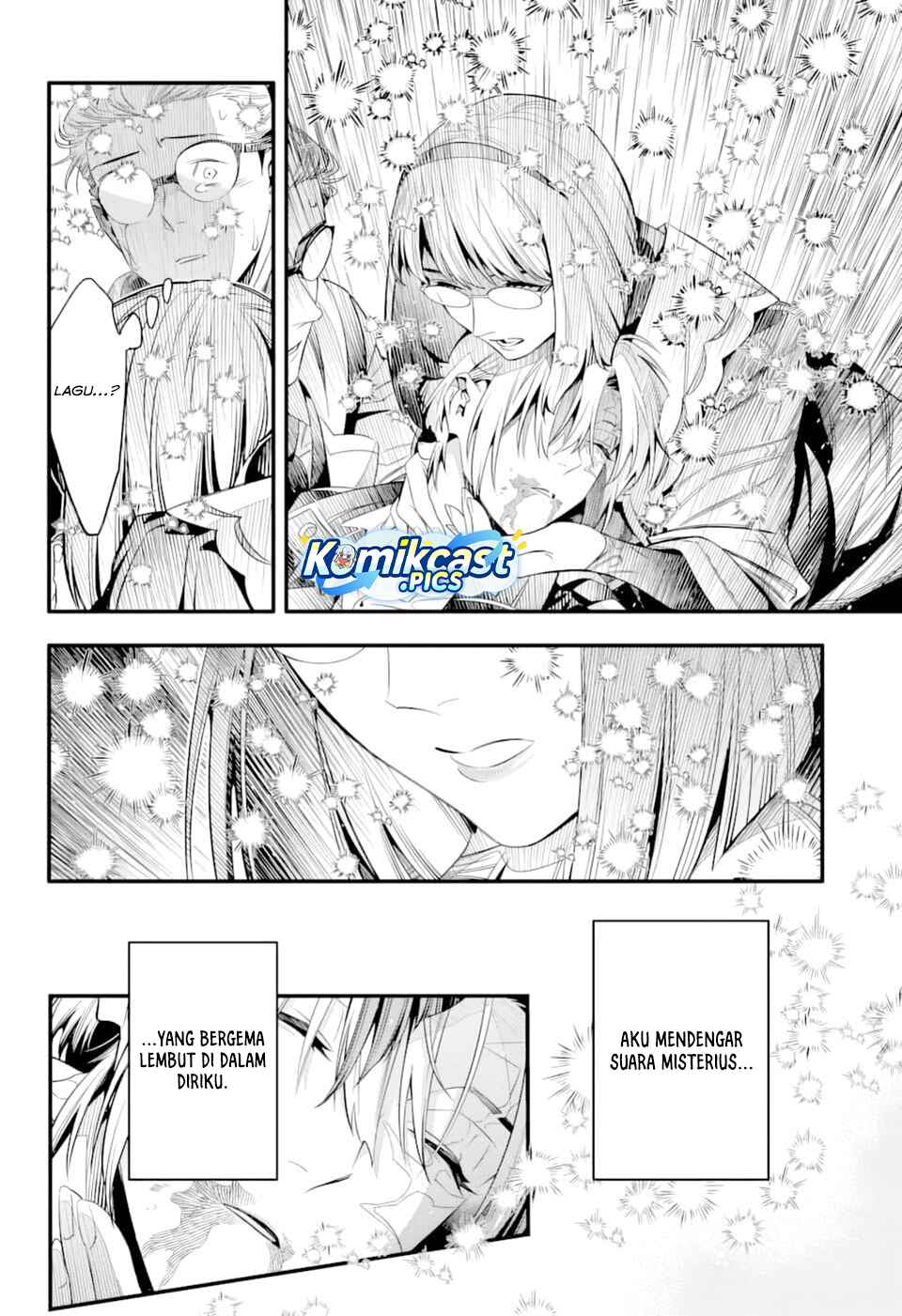 D Gray Man Chapter 255 Bahasa Indonesia