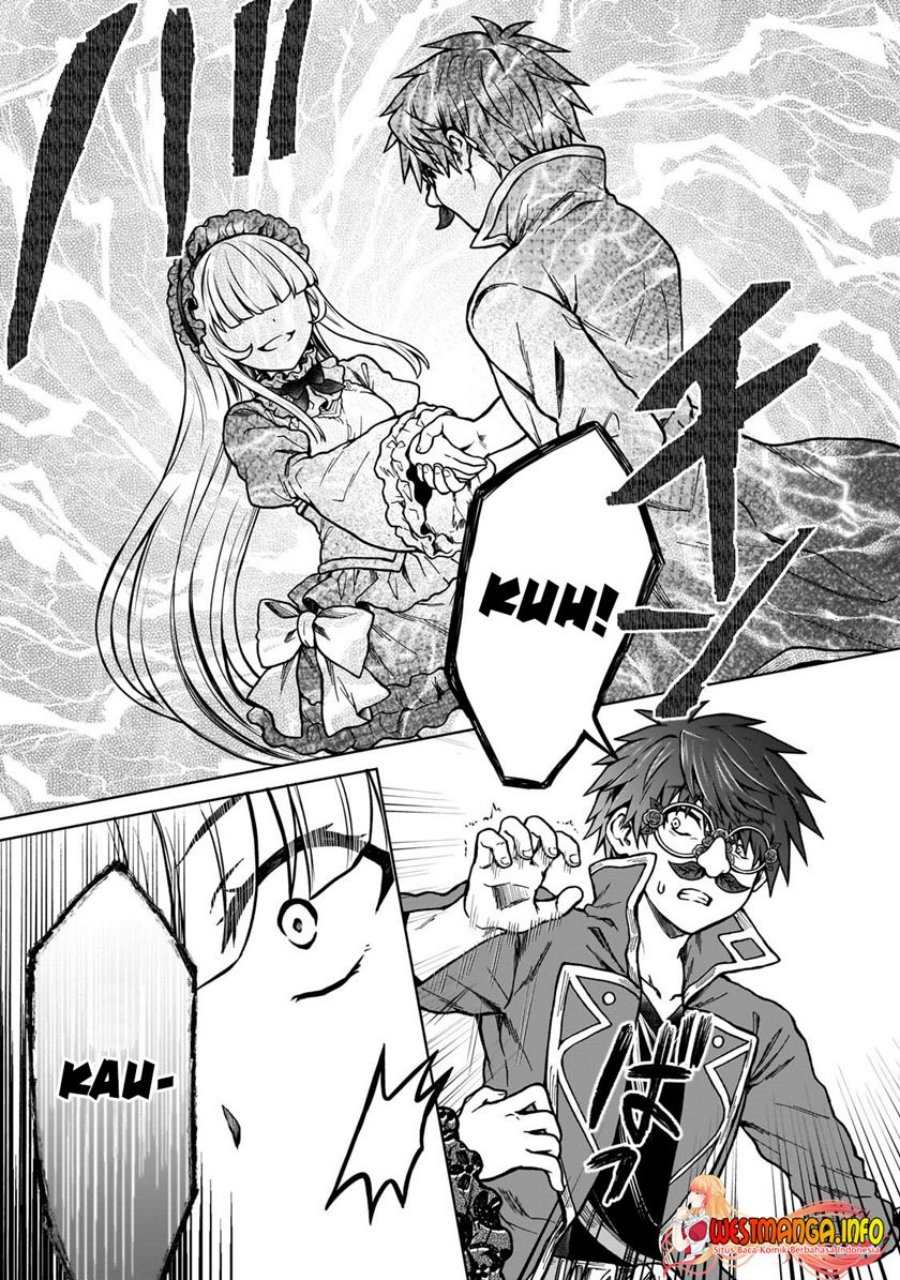 D Rank Adventurer Invited By A Brave Party, And The Stalking Princess chapter 20