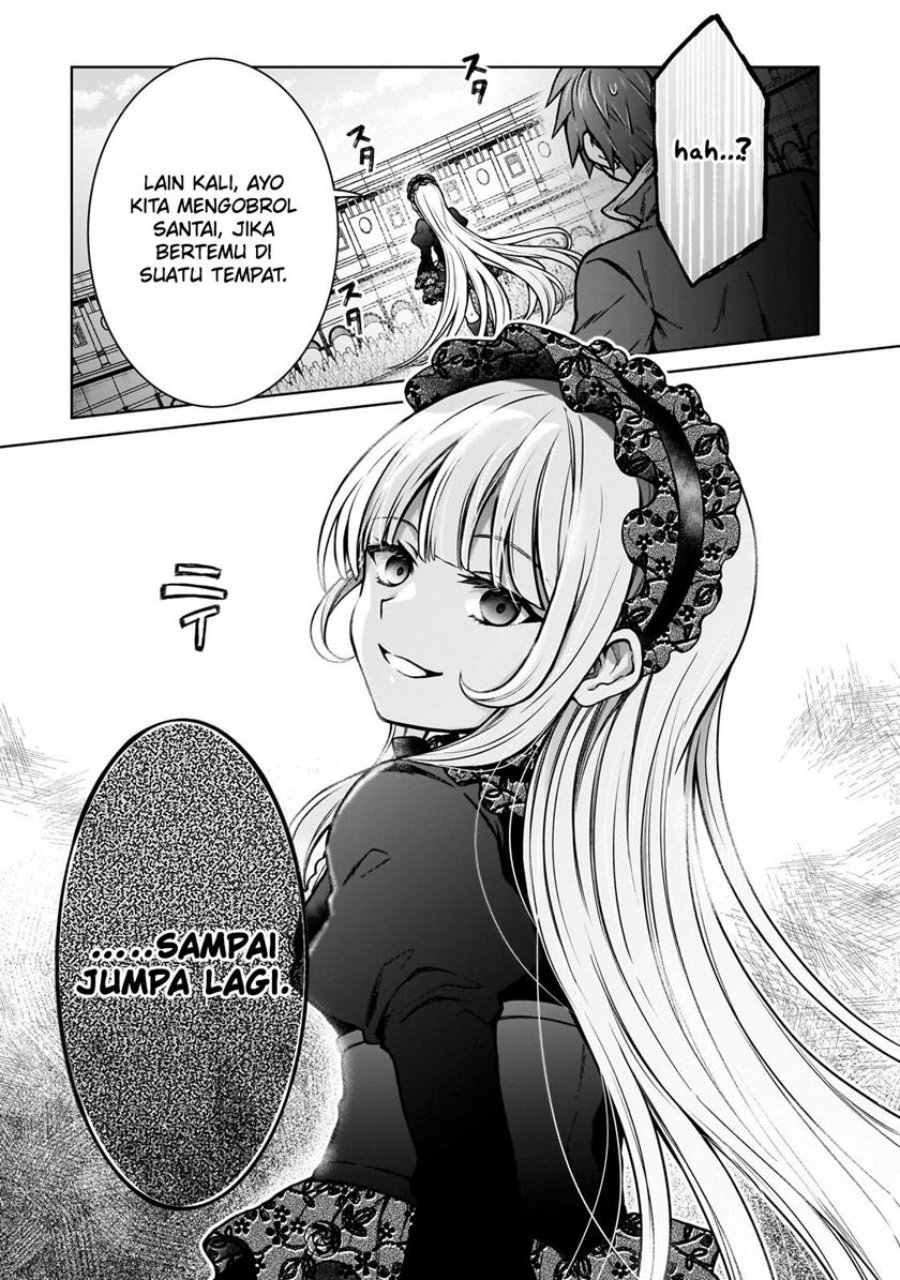 D Rank Adventurer Invited By A Brave Party, And The Stalking Princess chapter 20
